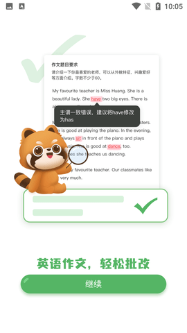 Screenshot_20220822-100528