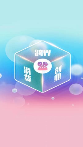 贤驴三盟App最新版