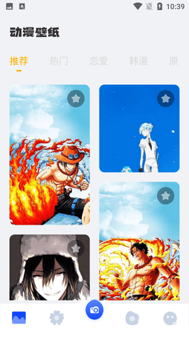 Screenshot_20220822-103913