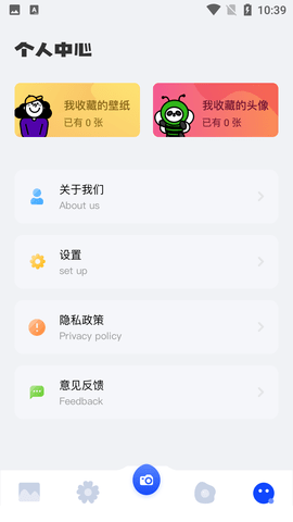 Screenshot_20220822-103925