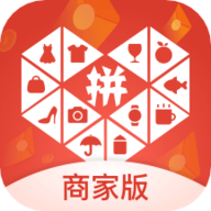 拼多多商家版(0元开店)App