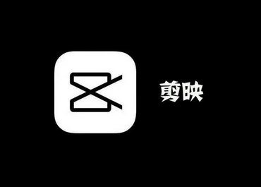 剪映怎么裁剪视频尺寸 剪映怎么修改视频尺寸