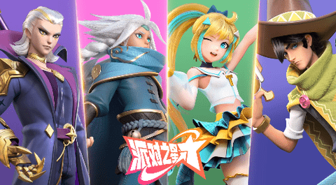 派对之星手游最新版