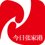 今日张家港最新版本2022