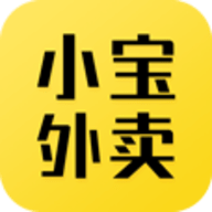 小宝外卖2022最新版