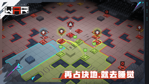 战争2061正式版