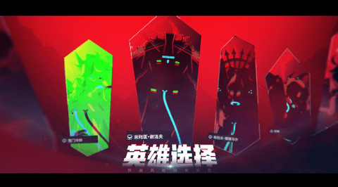 战争2061正式版