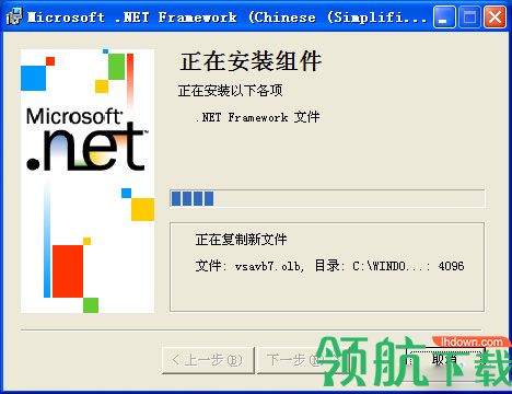 .NET Framework 1.0