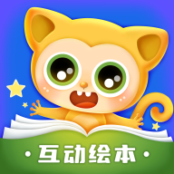 塔塔悦读(互动绘本)2022最新版