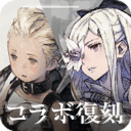 尼尔康乃馨手游汉化版