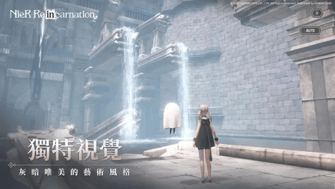 尼尔康乃馨手游汉化版