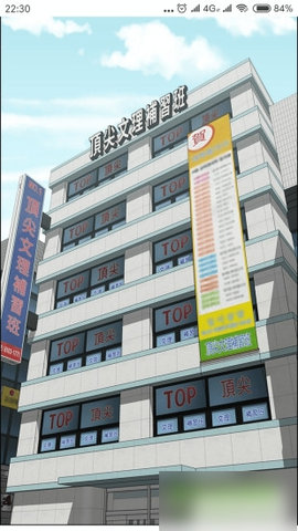 番木瓜漫画阅读去广告免费版