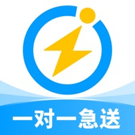 闪送app保价版
