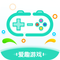 爱趣游戏折扣平台官方版