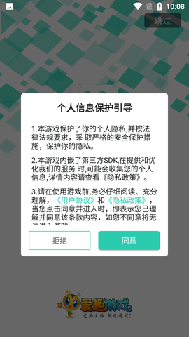Screenshot_20220823-100900