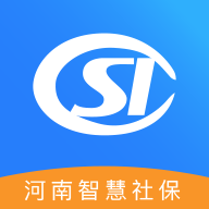河南社保认证步骤官网