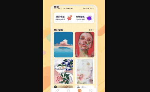 画画涂色大师免费版
