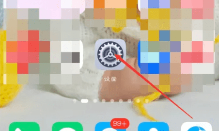 有道精品课(在线学习平台)app