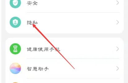有道精品课(在线学习平台)app