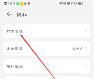 有道精品课(在线学习平台)app