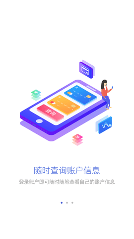 吉安公积金查询工具手机版