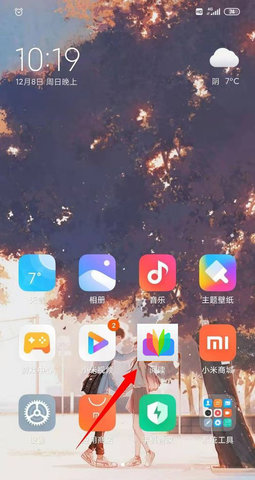360小说阅读器2022最新版