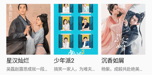 我不是影神官方版App