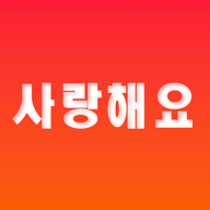 韩剧剧情屋(影视解读)app