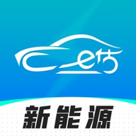 车e估app新能源版