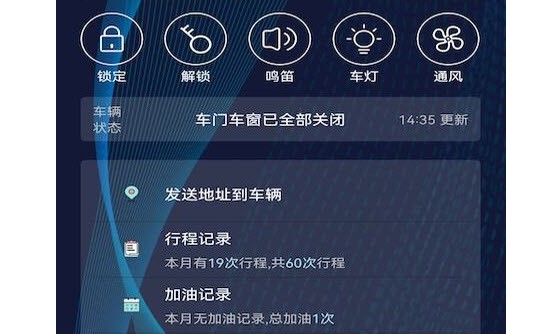Bimmer控制器官方版
