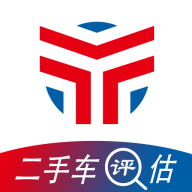 二手商用车评估APP专业版