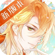 神仙记事录手机版
