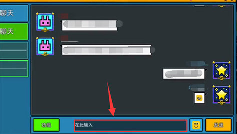 像素射击正版最新版2022