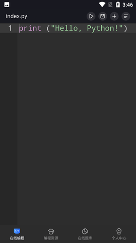 Anycodes (3)