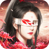 九灵神诀安卓最新版