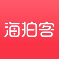 海拍客app销售版