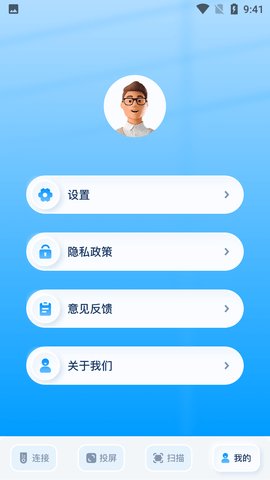Screenshot_20220825-094107