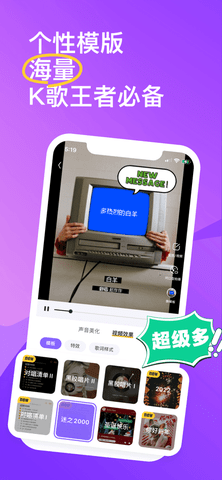 回森app最新版