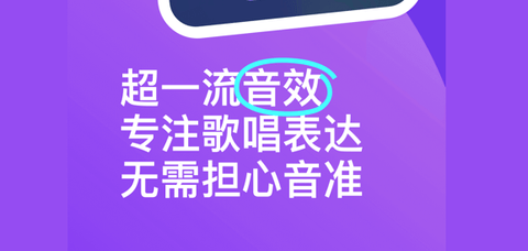 回森app最新版