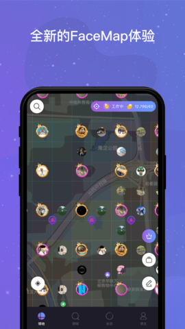 领主世界元宇宙app最新版