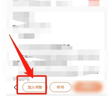 格格党小说网2023最新版