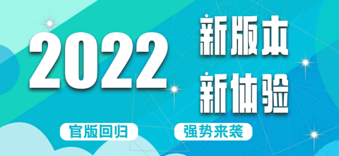 葫芦侠修改器app免费版