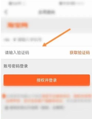 赞友商城客户端最新版