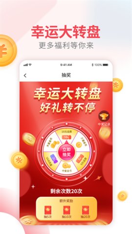 开心果视频