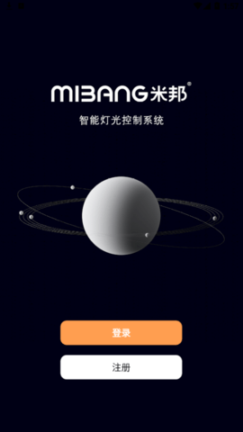 MIBANG米邦(智能家居)app