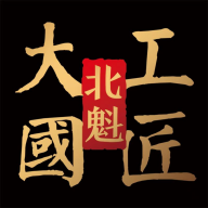 北魁酒安卓最新版