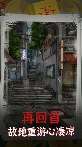 阴阳锅2022最新版