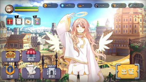 选王之剑2022最新版