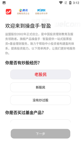 Screenshot_20220826-151221