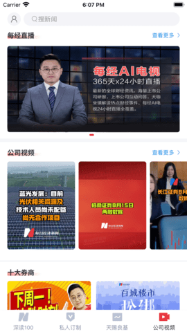 497x883bb (3)